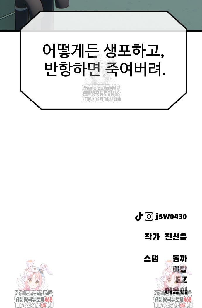 080.jpg