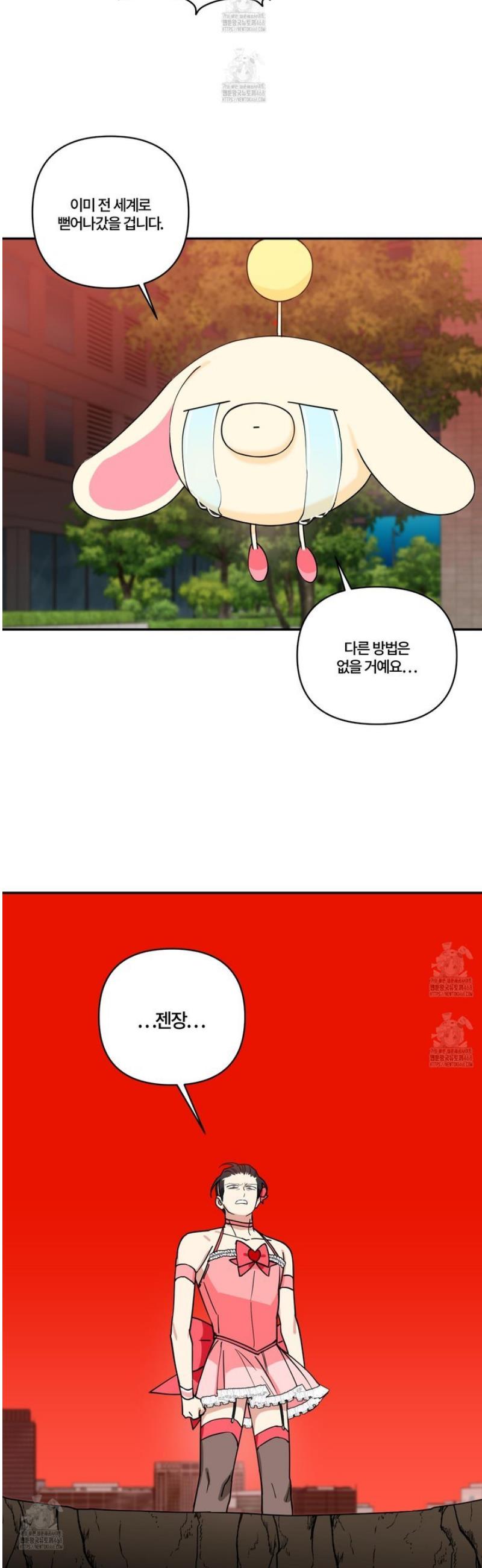 009.jpg