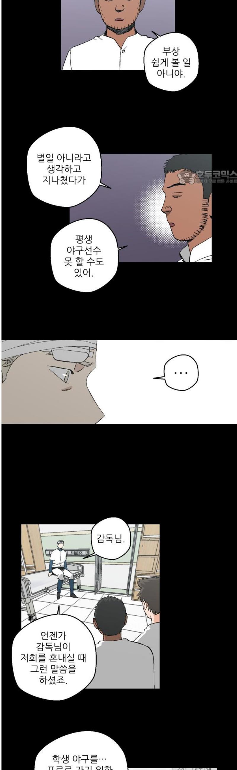 009.jpg