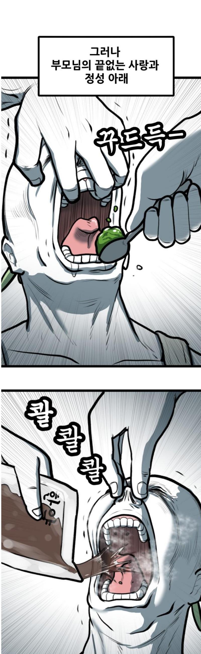 006.jpg