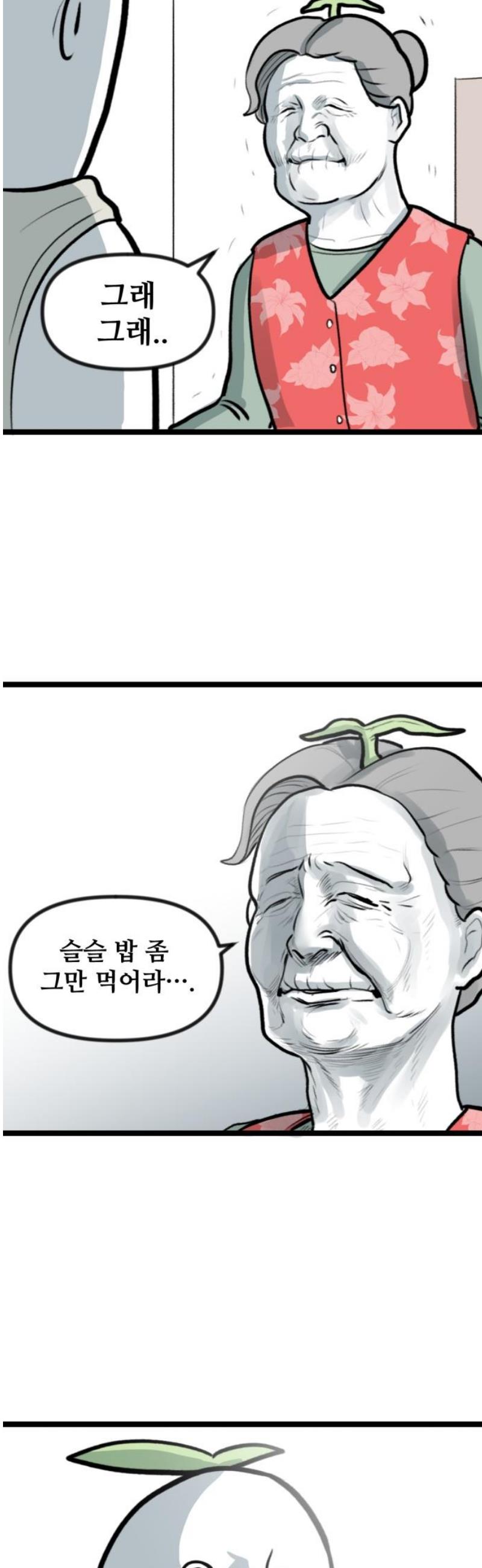 020.jpg