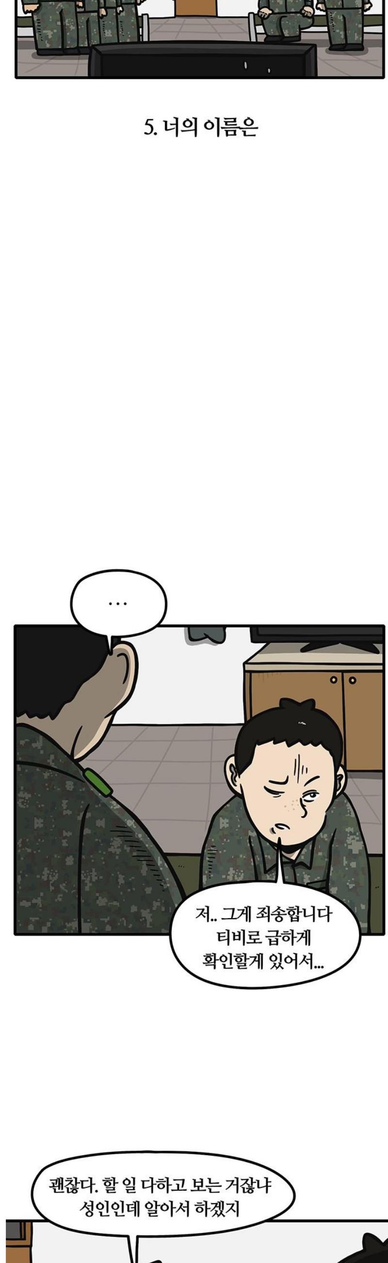 006.jpg