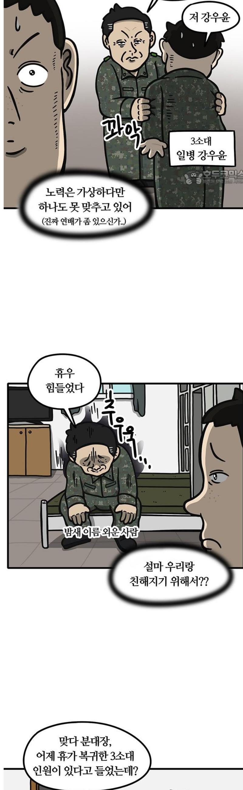 009.jpg