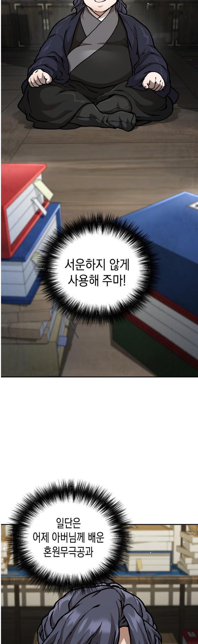 003.jpg