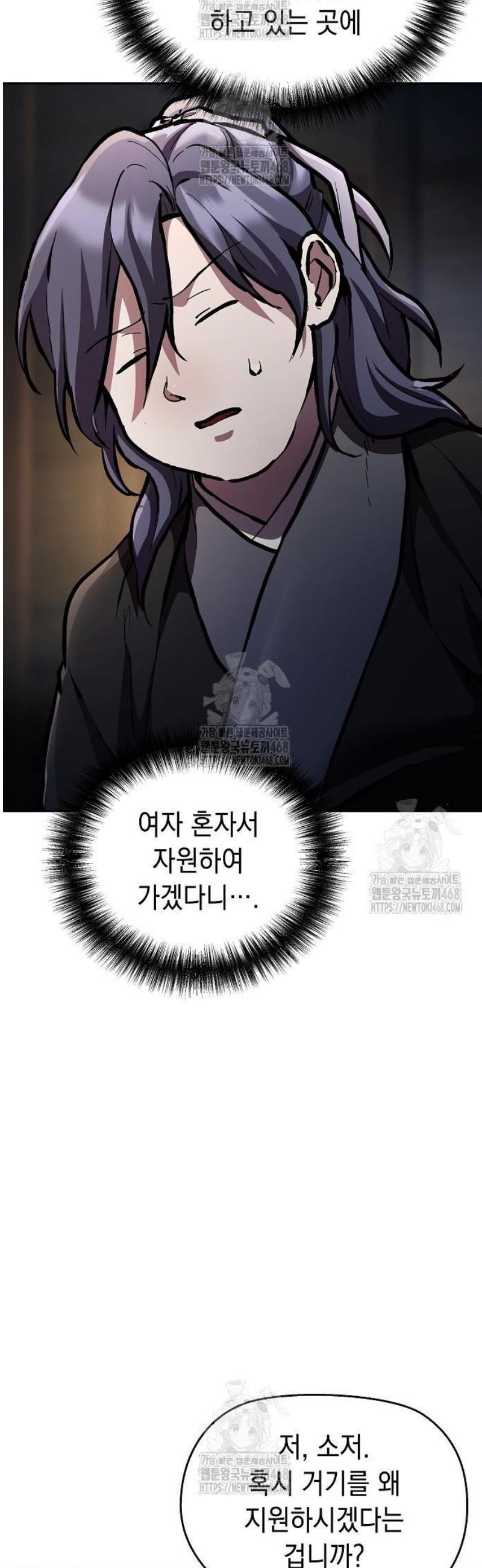 009.jpg
