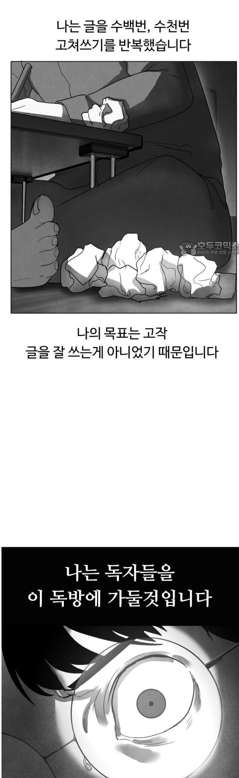 030.jpg