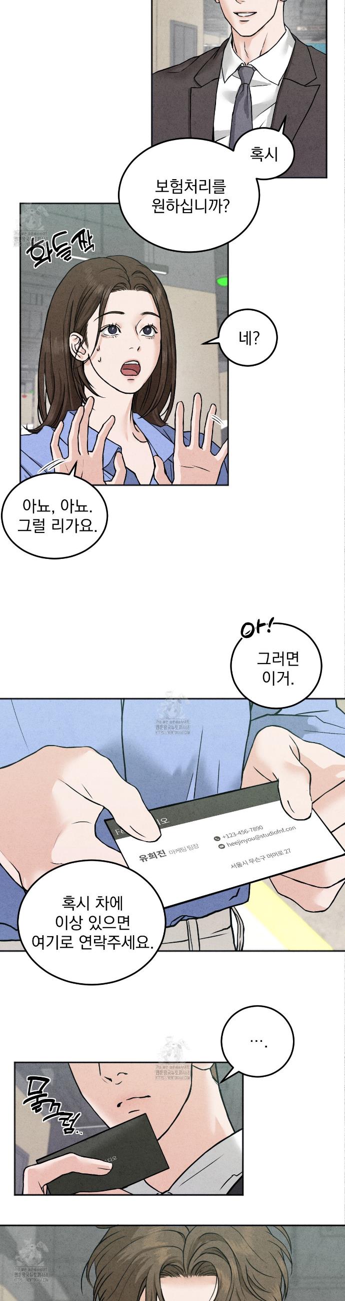 022.jpg