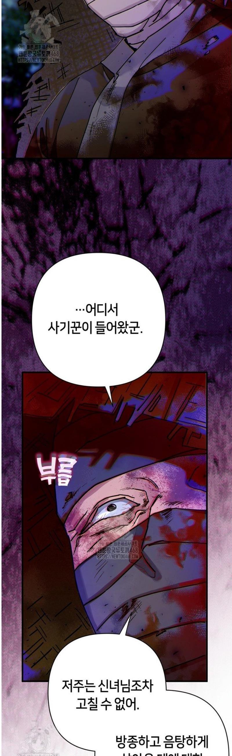 009.jpg