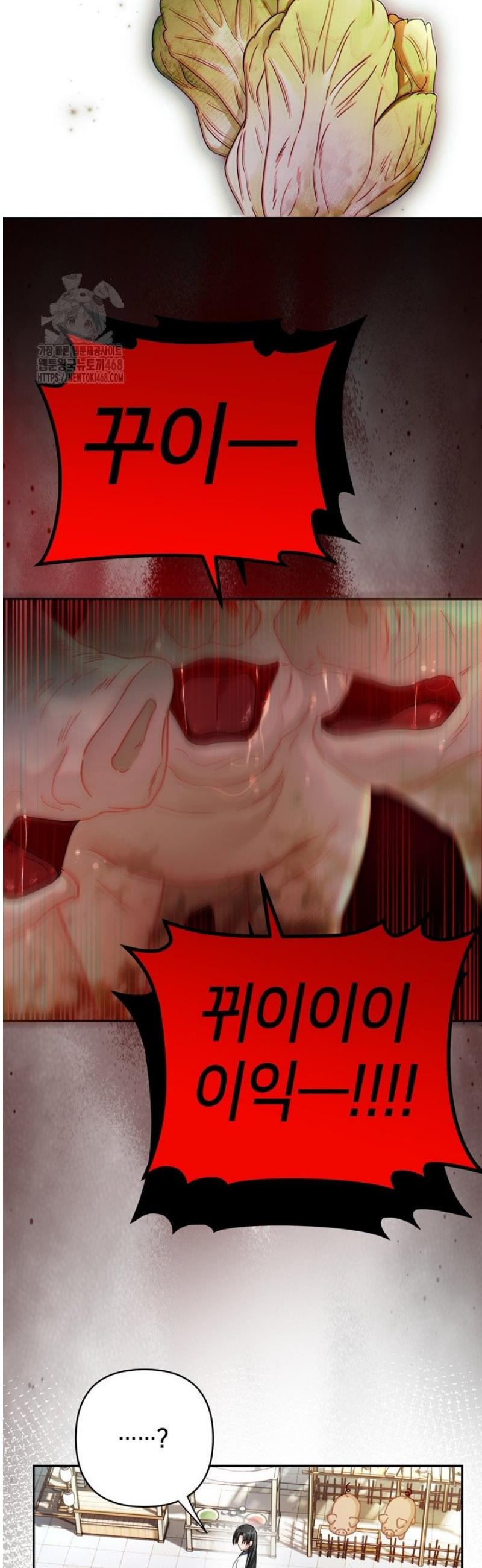 014.jpg