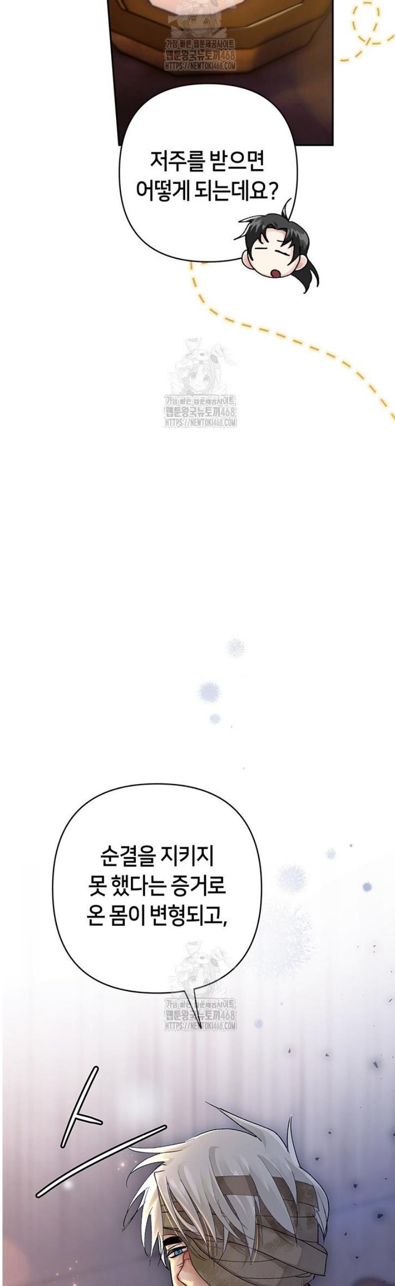 008.jpg
