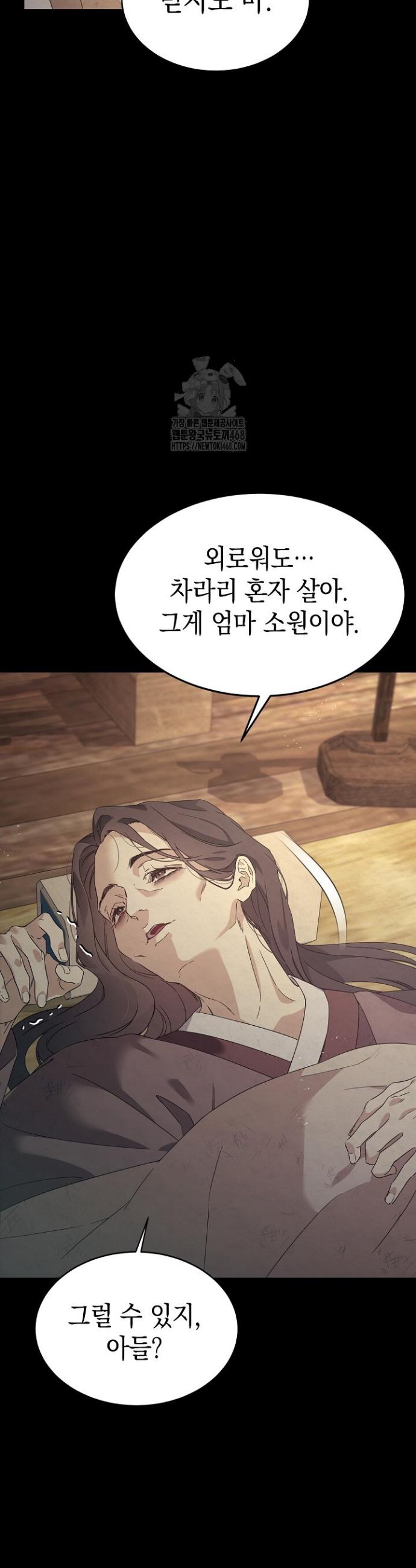 003.jpg