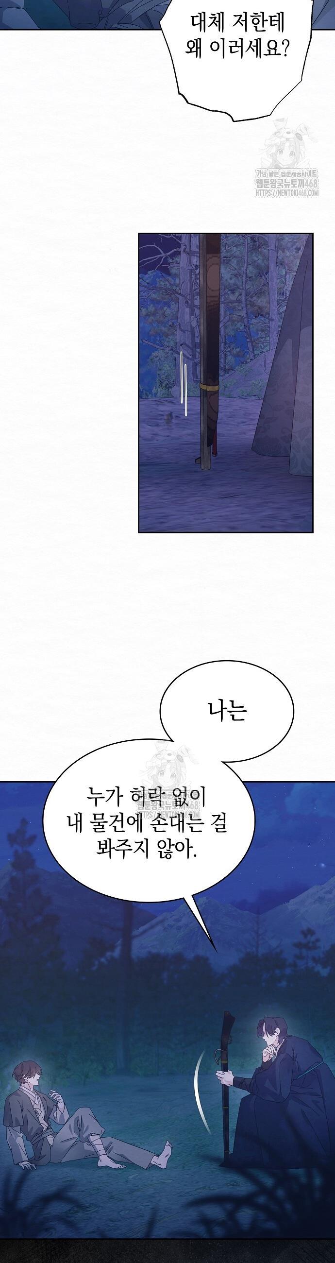010.jpg
