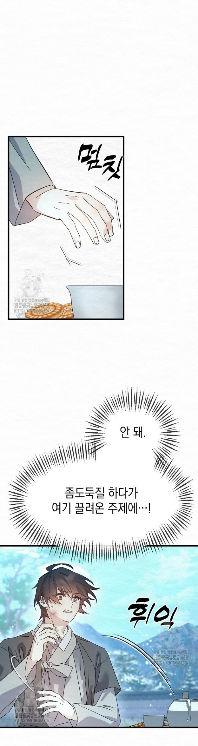 006.jpg