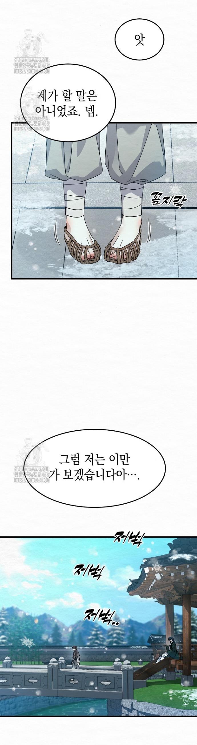 030.jpg