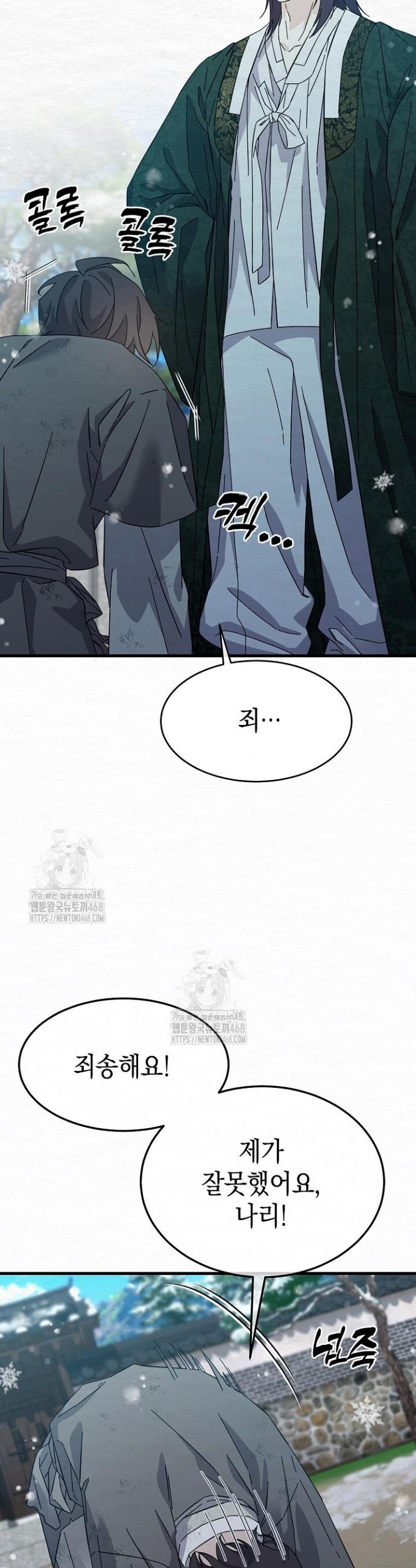 009.jpg