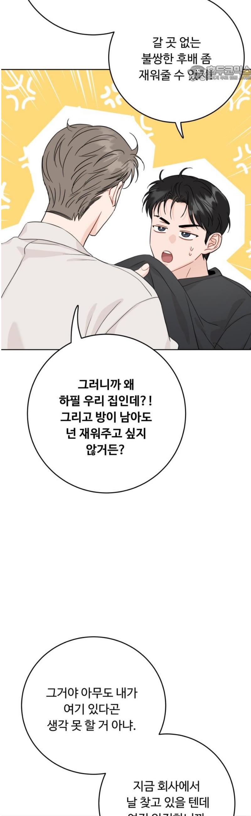007.jpg