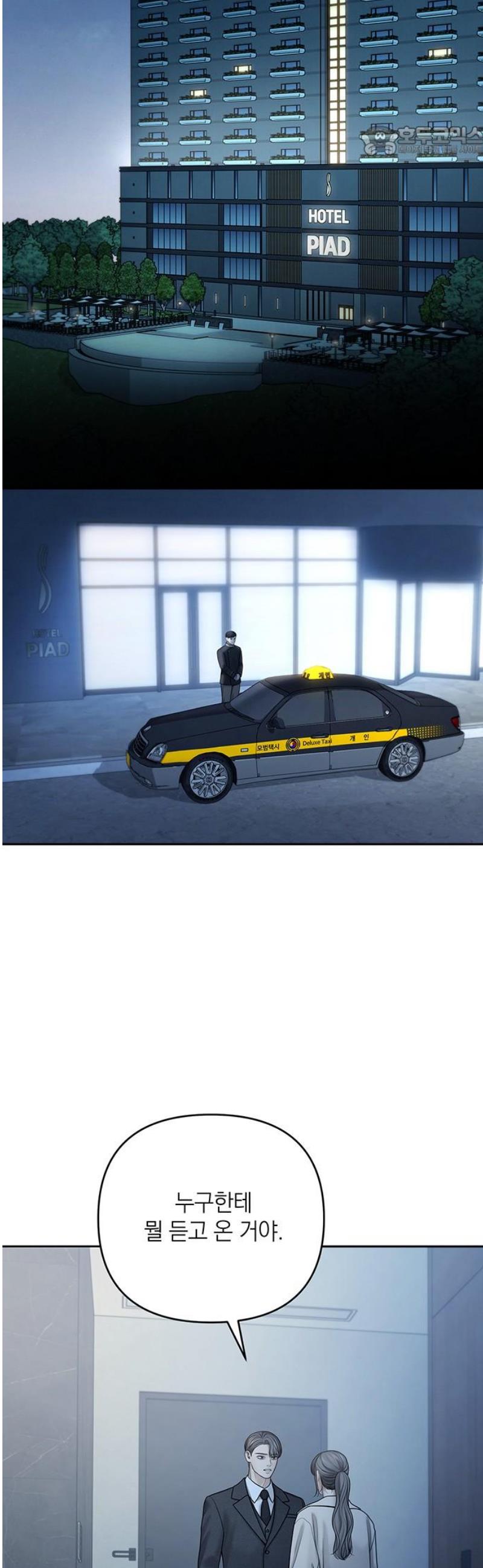 007.jpg
