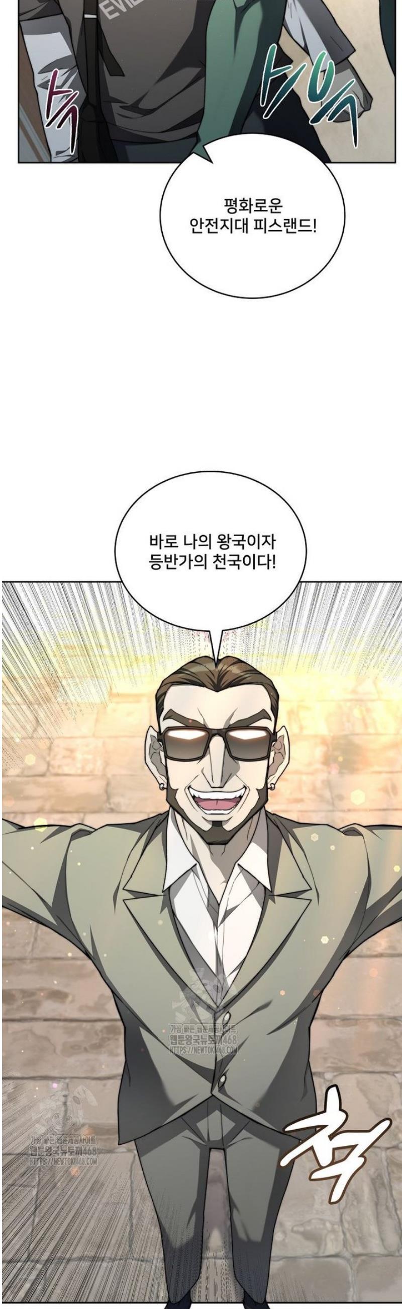 006.jpg