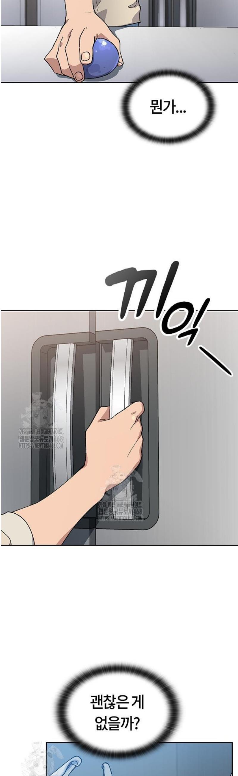 009.jpg