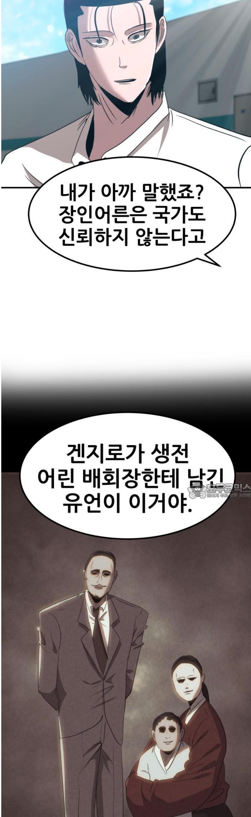 060.jpg