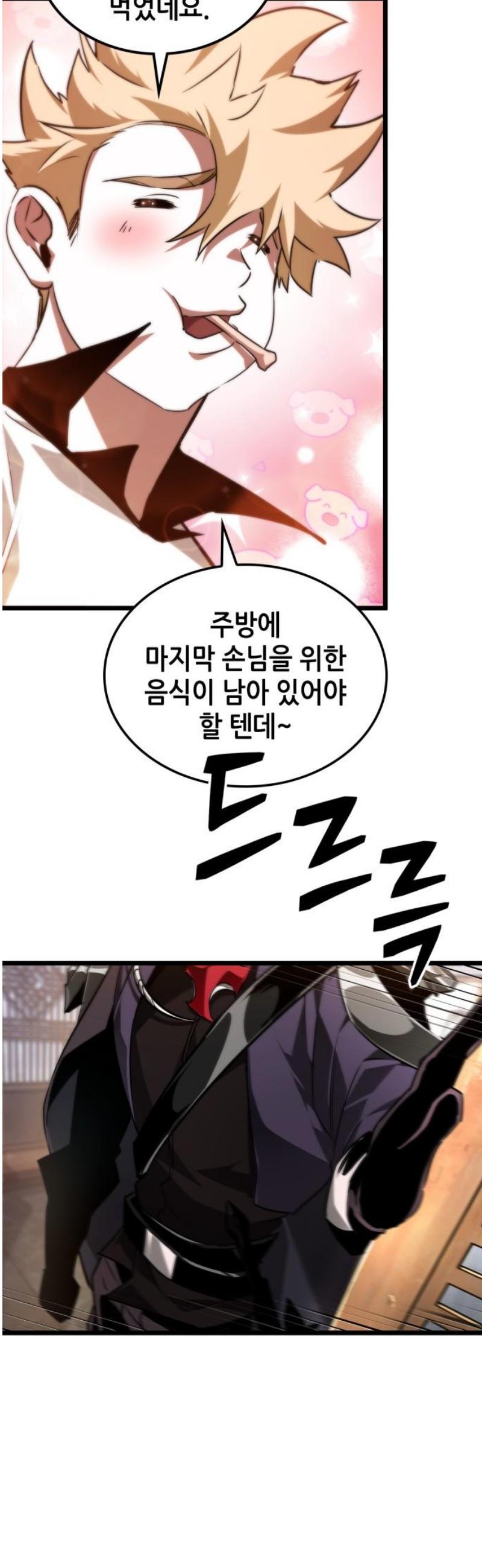 003.jpg