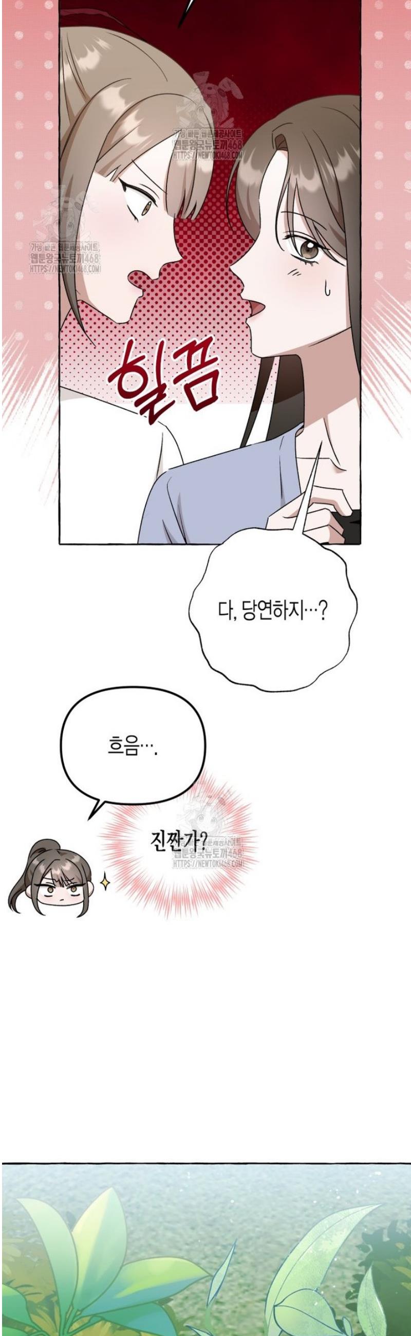 048.jpg