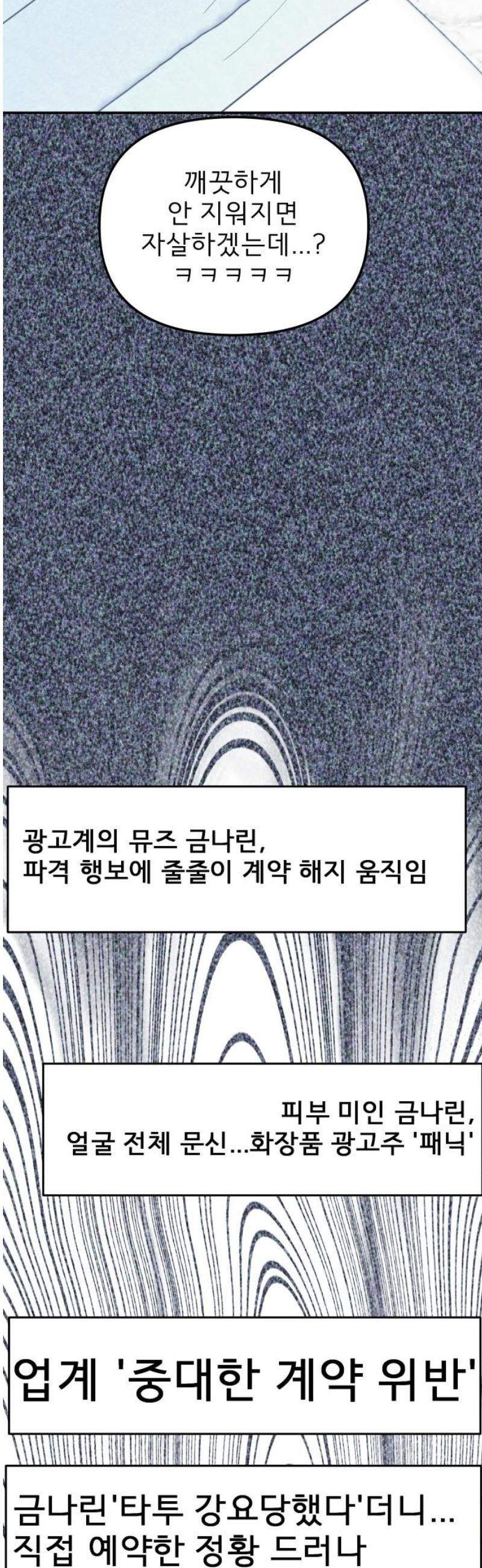 008.jpg