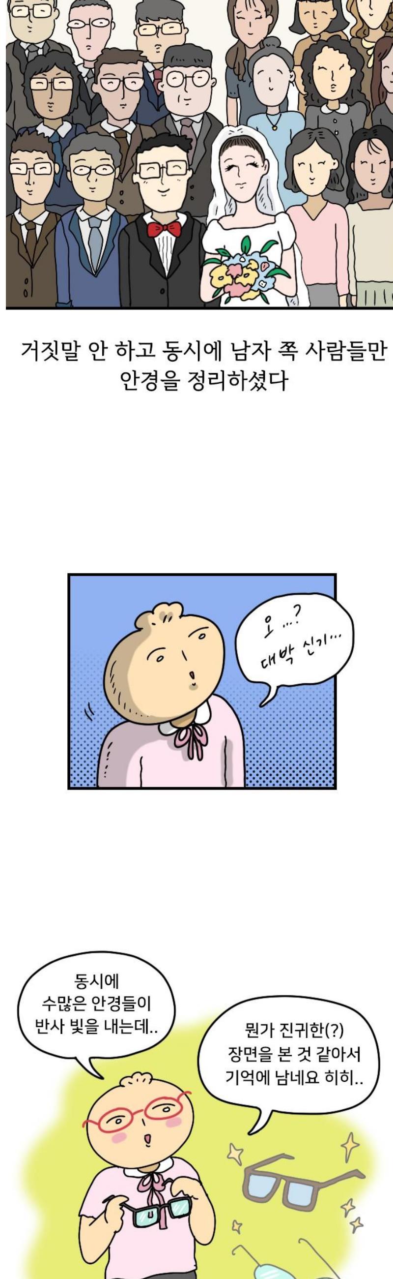 005.jpg