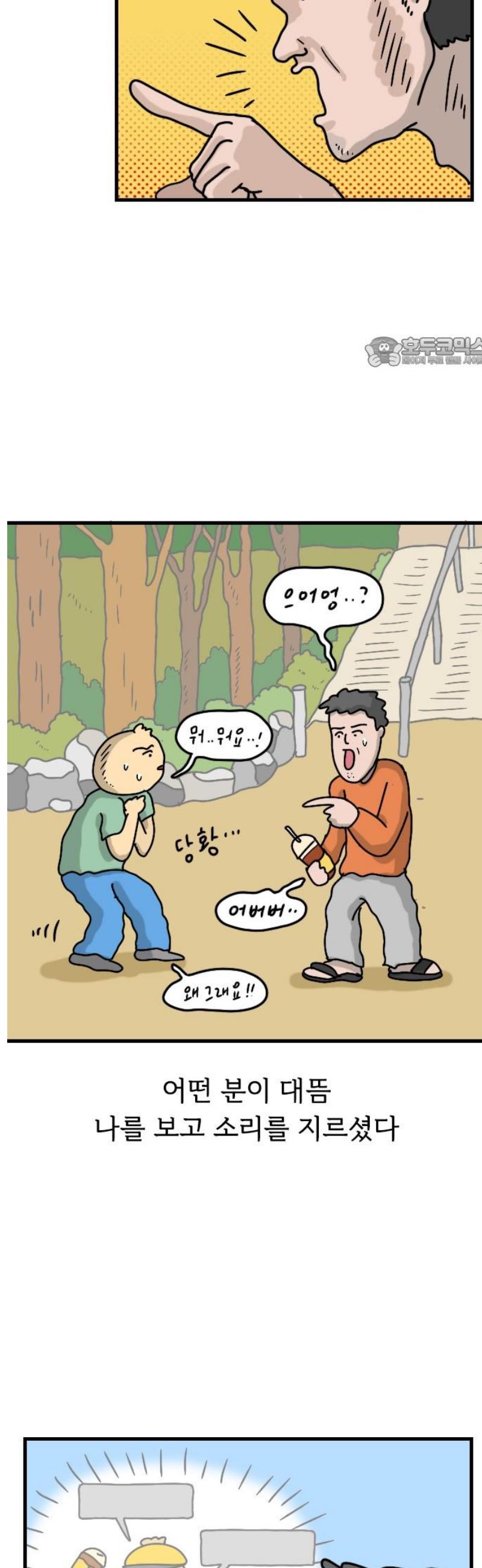 009.jpg
