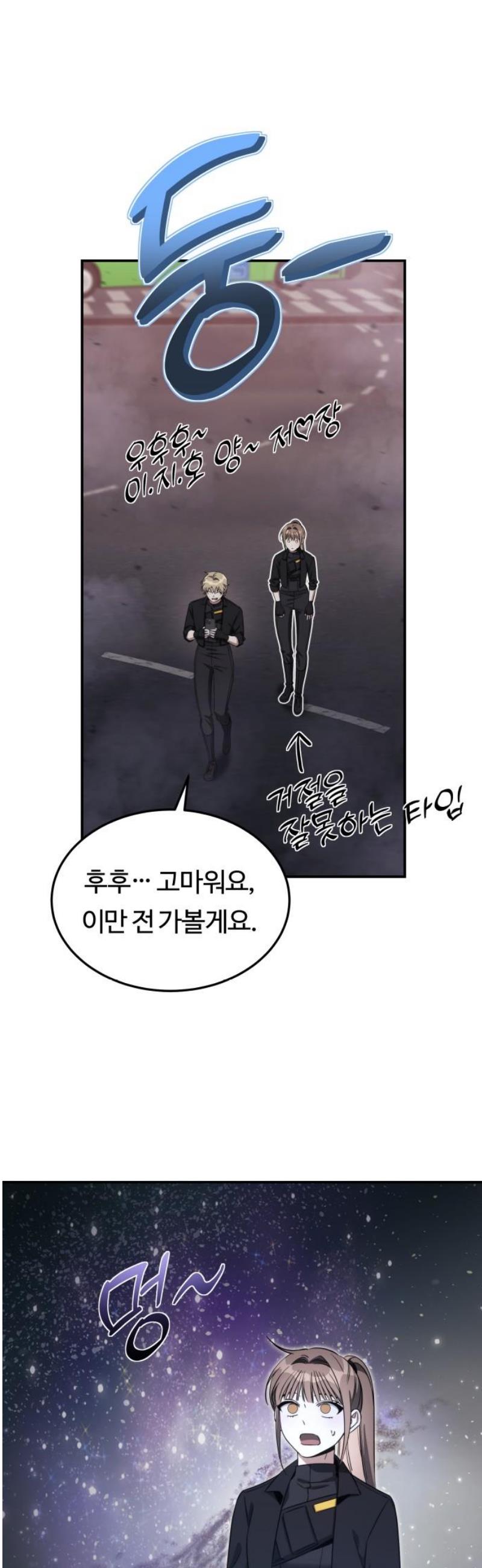 008.jpg