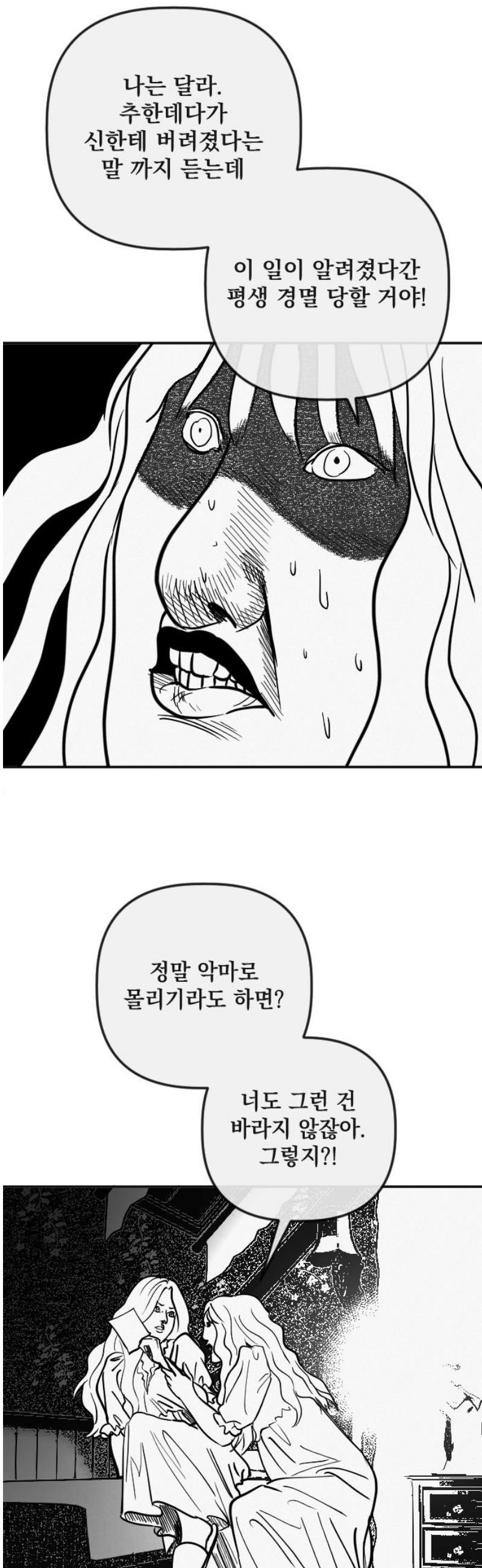 031.jpg