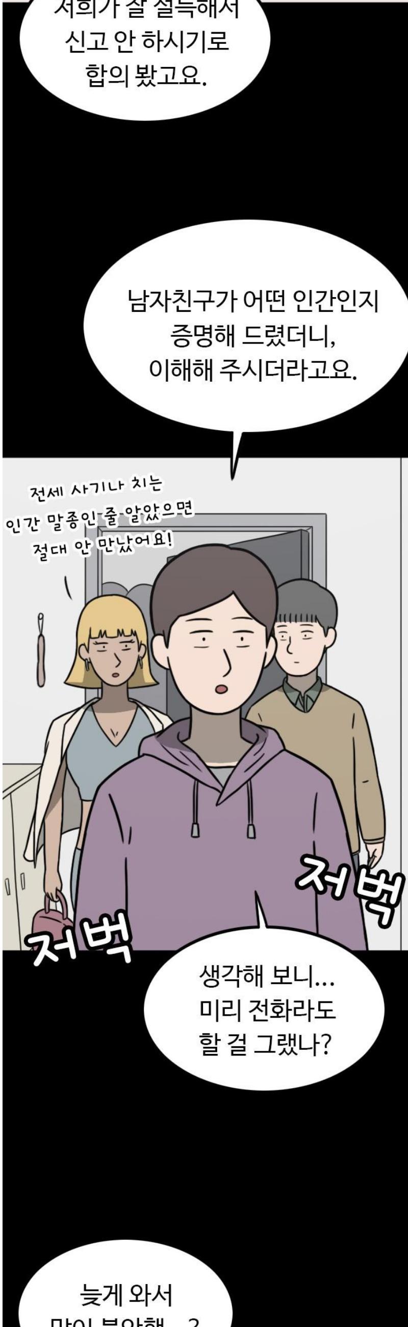 003.jpg