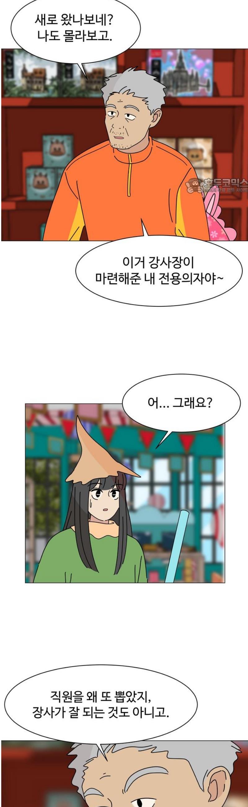 009.jpg