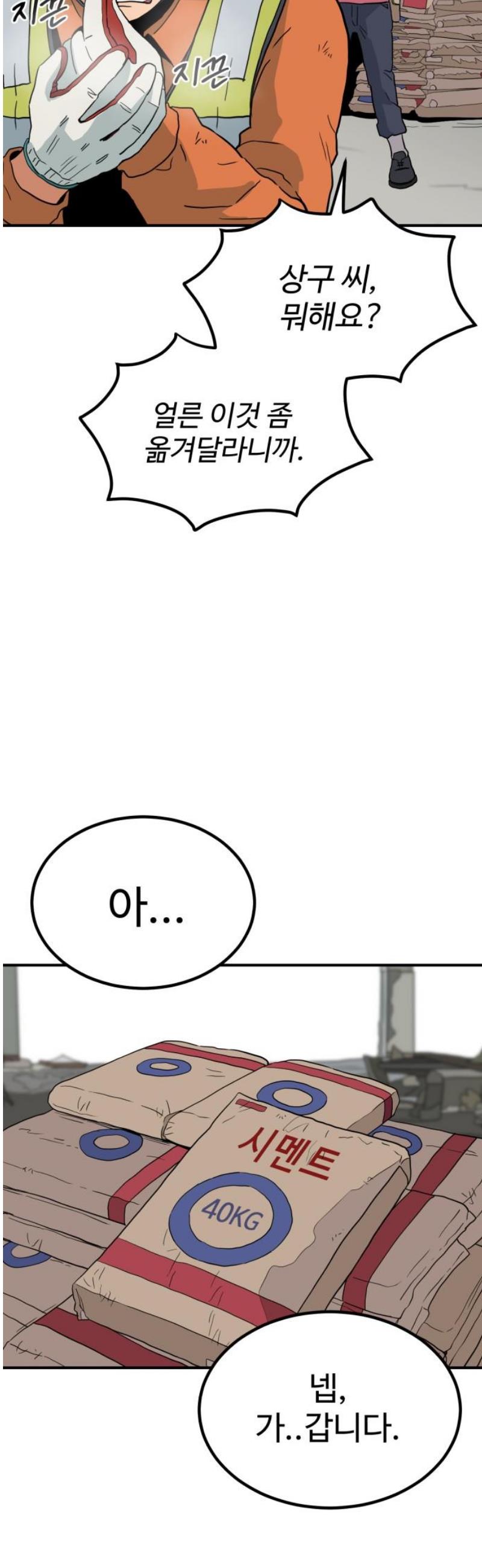 006.jpg