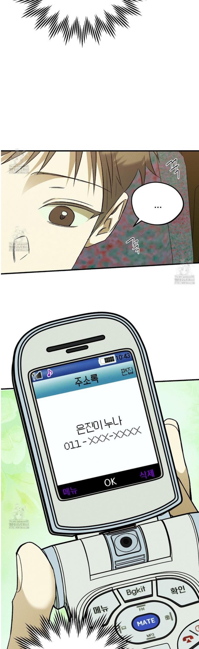 022.jpg