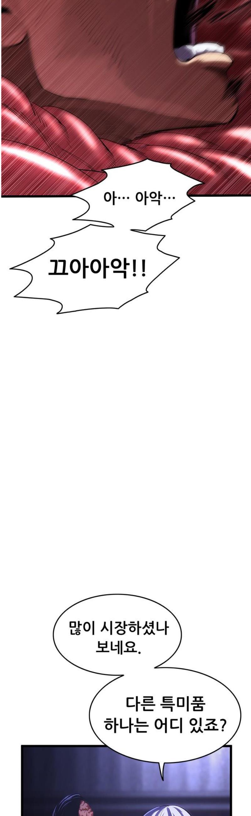 006.jpg