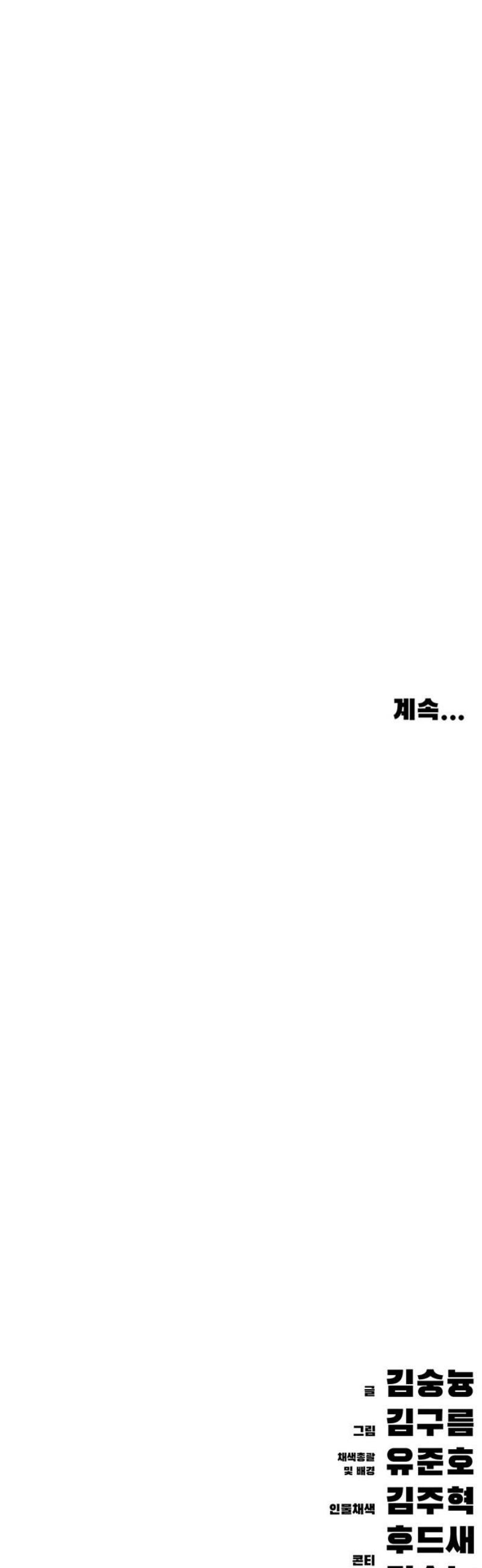 102.jpg