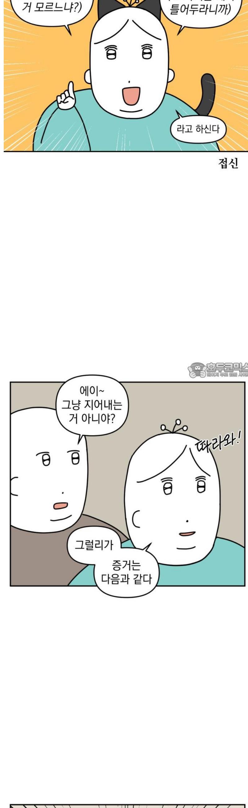 006.jpg
