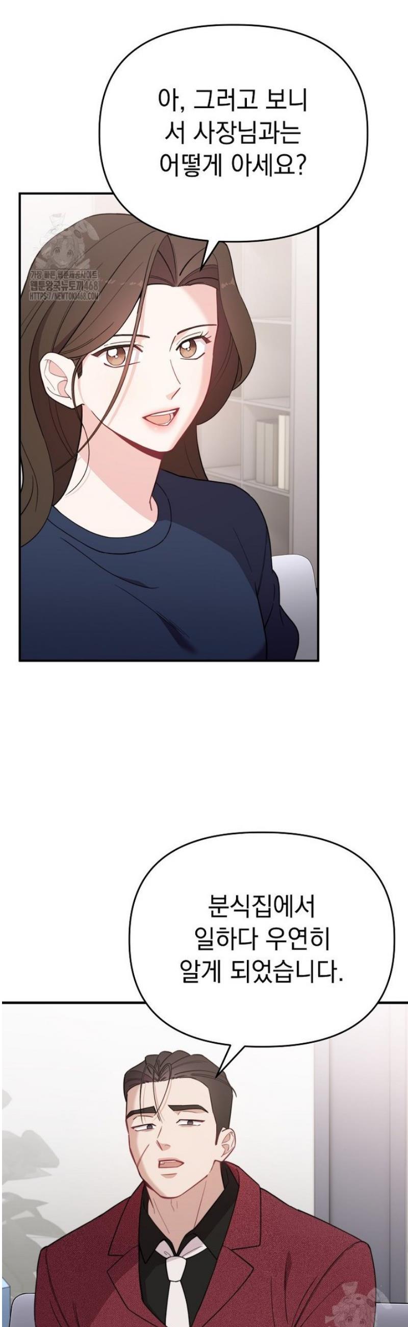008.jpg