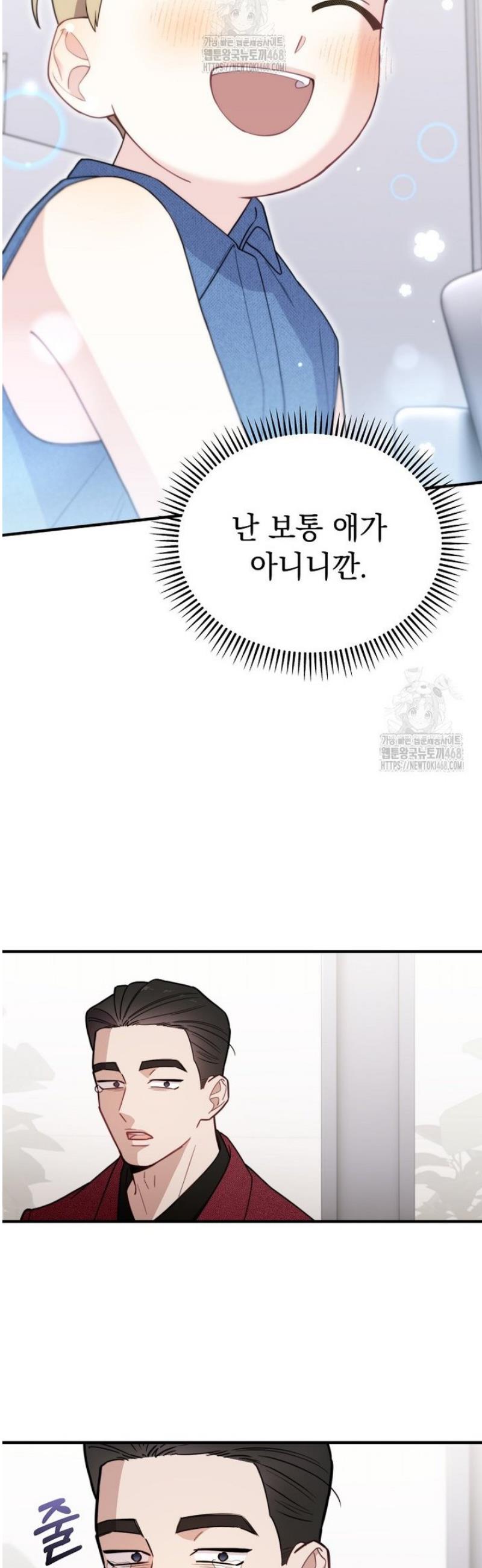 030.jpg