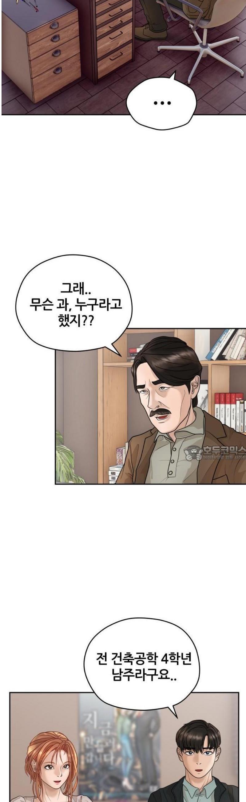 007.jpg