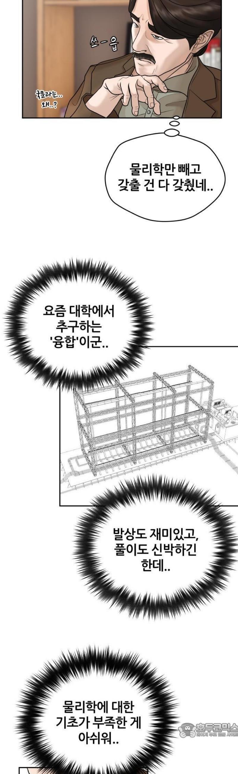 009.jpg
