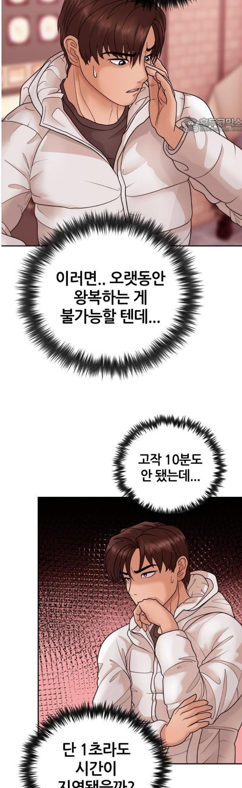 030.jpg