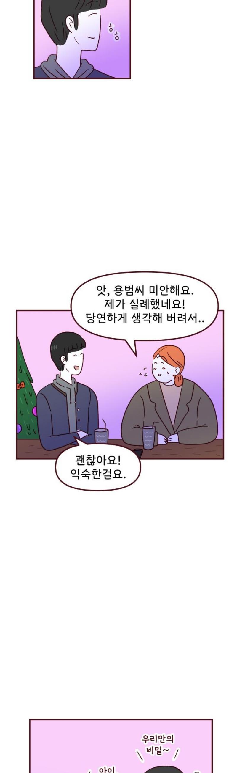 031.jpg