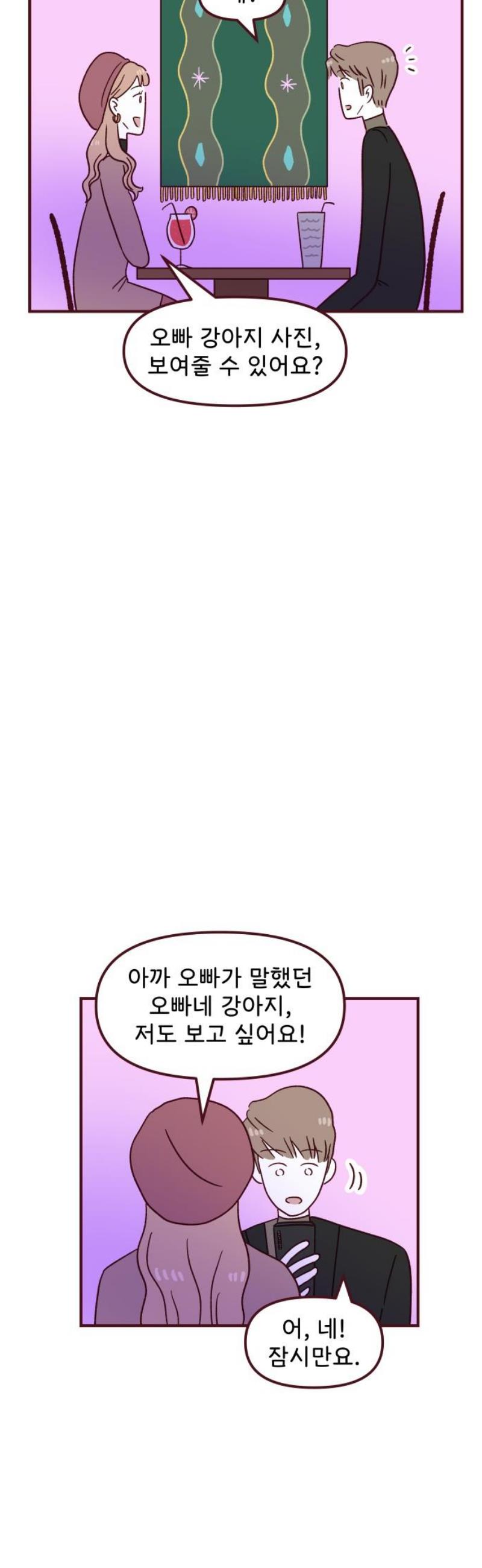 033.jpg