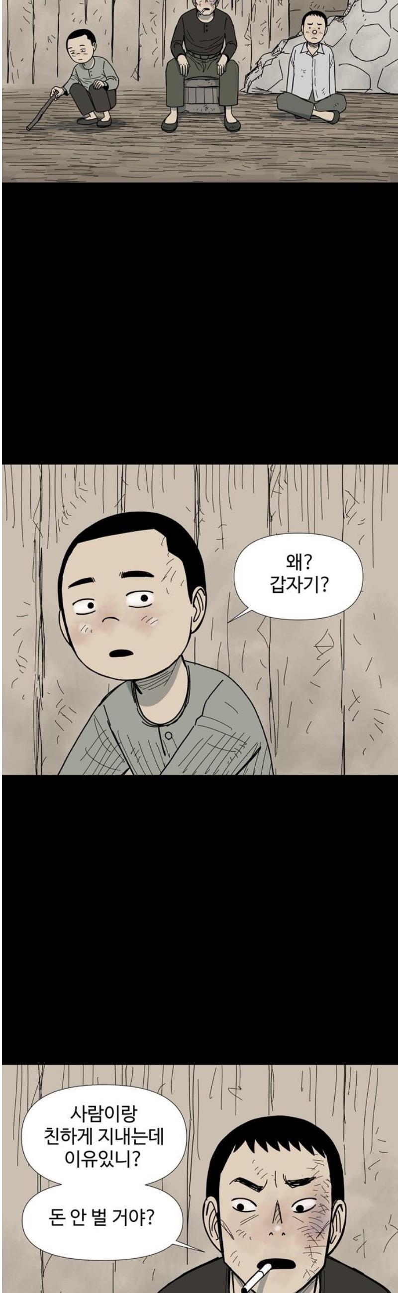 021.jpg