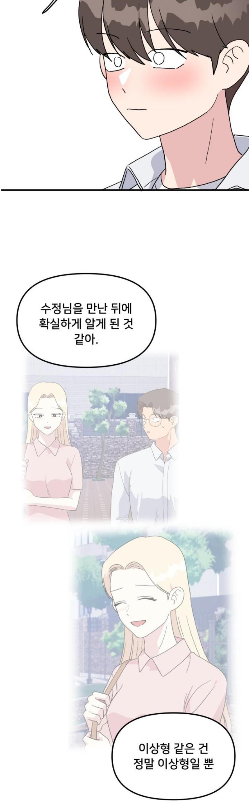021.jpg