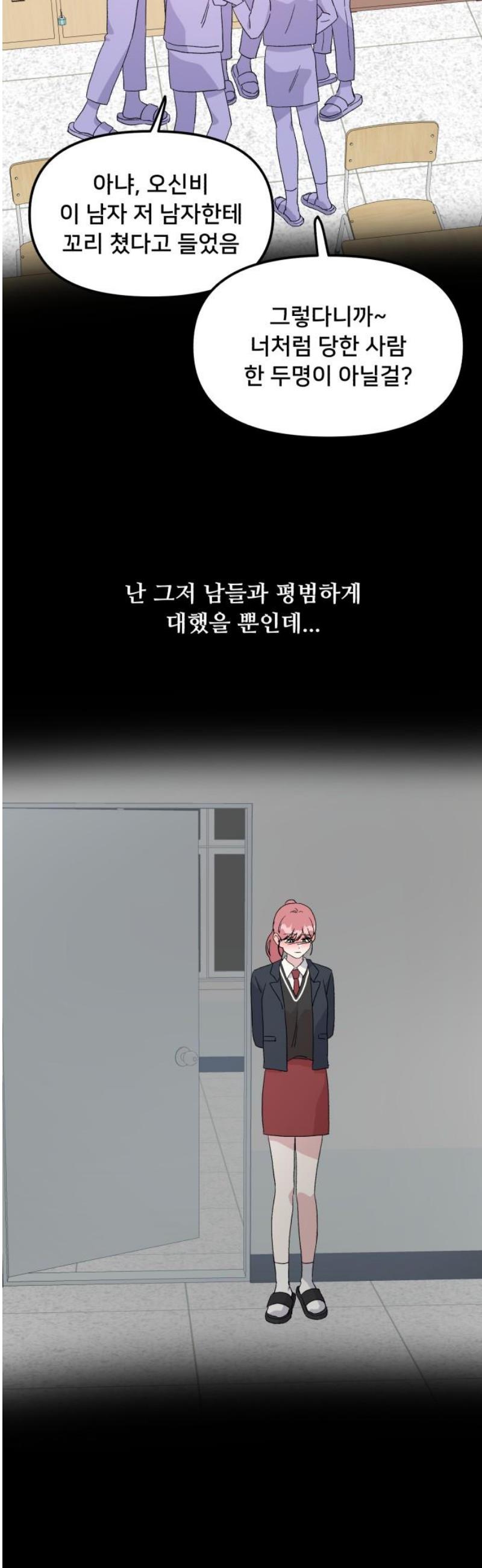 050.jpg