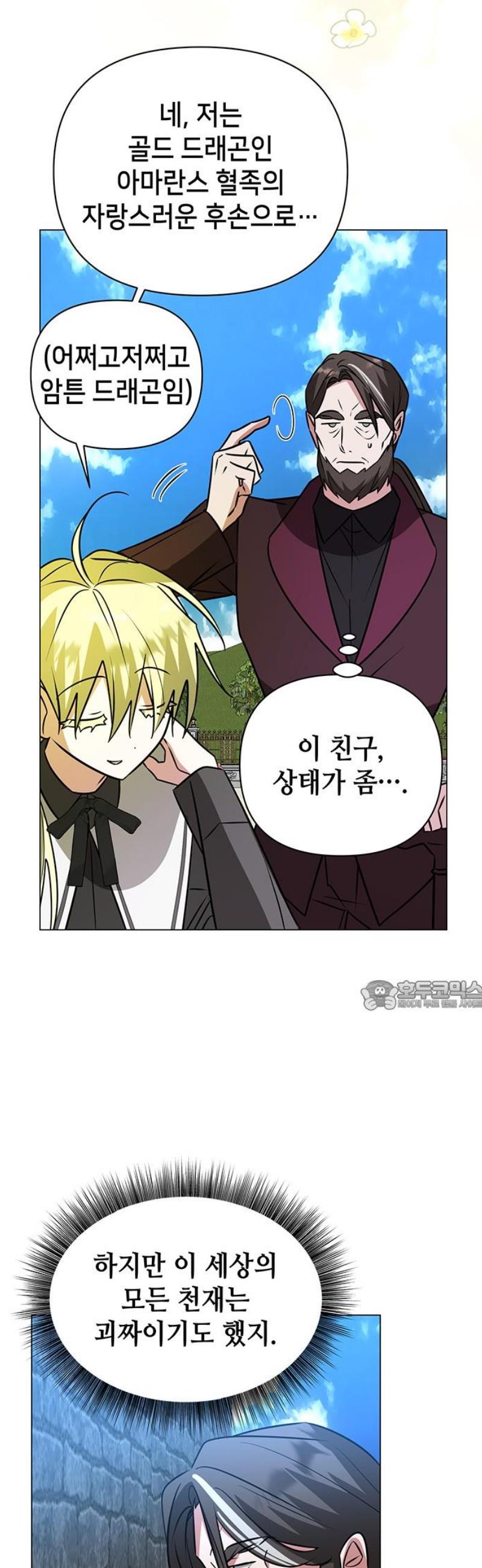 030.jpg