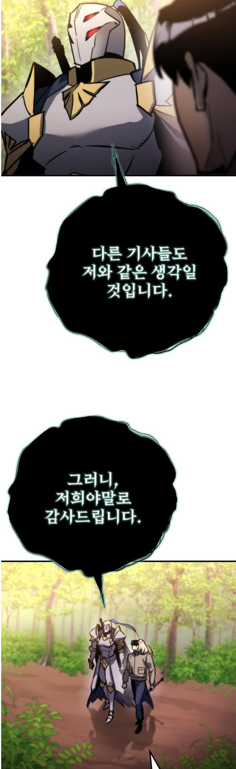 031.jpg